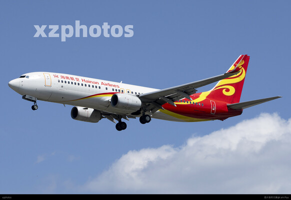 HU738-1386-1
