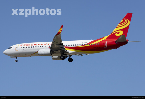 HU738-1386-2