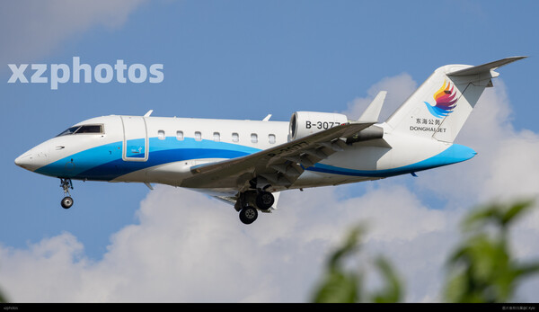 东海航空B-3077