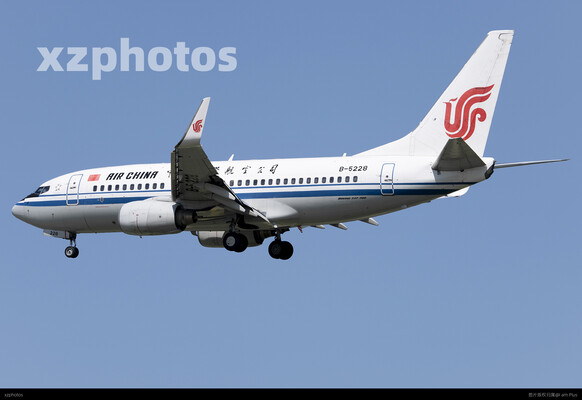 CA737-5228