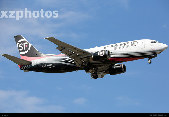 B-2598