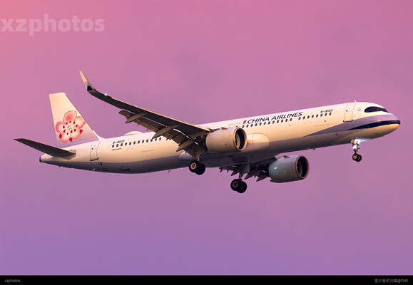 CI935 KHH-HKG
