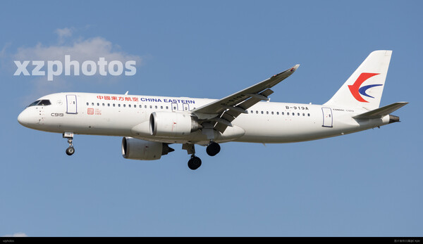 中国东方航空B-919A