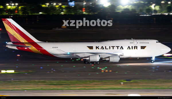 N745CK