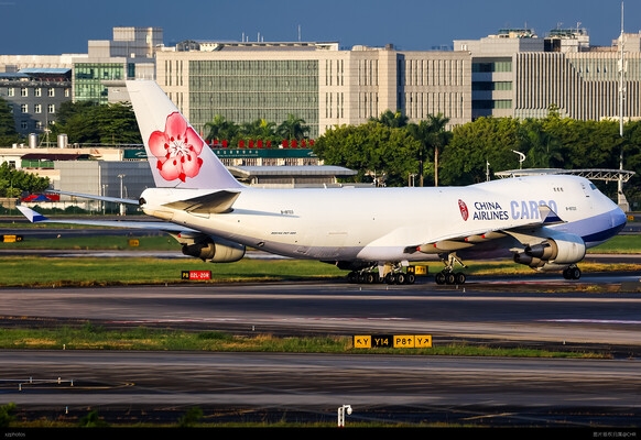 CI5895 TPE-CAN