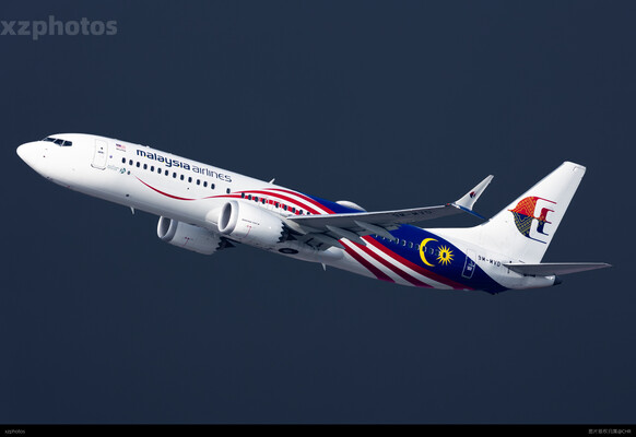 MH72 KUL-HKG
