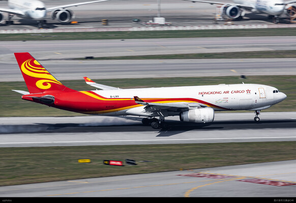 RH318 HAN-HKG