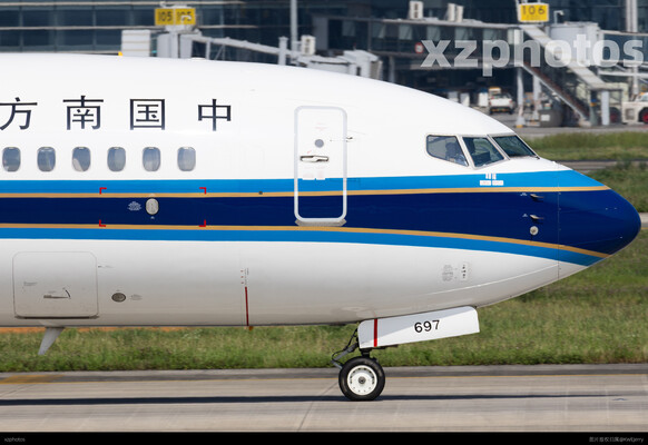 B-5697