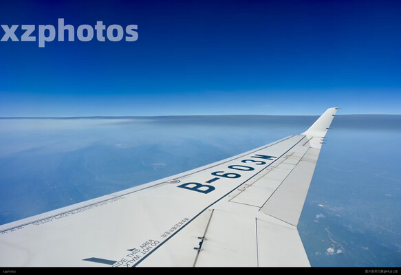ARJ