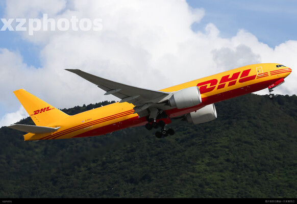 DHL拉起