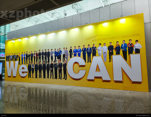 We Can