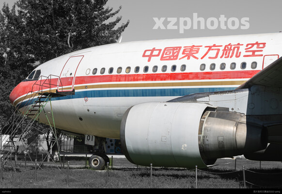B-2301