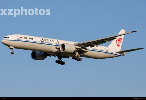 B-2036