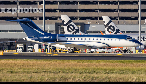 VH-T29