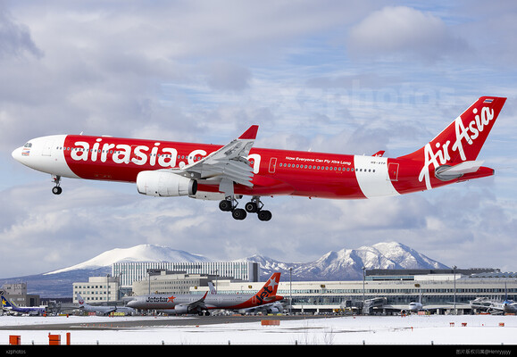 Thai Air Asia X