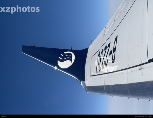 山航7M8小翼