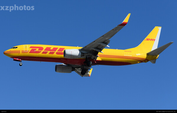 DHL