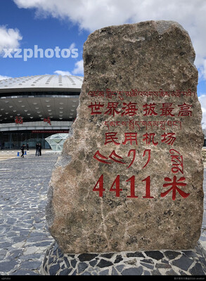 稻城亚丁