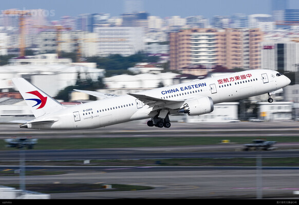 MU2160 SHA-XIY