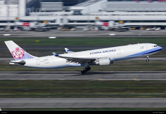 CI202 SHA-TSA