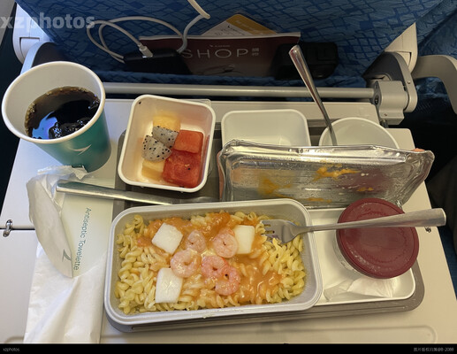 TFU-HKG