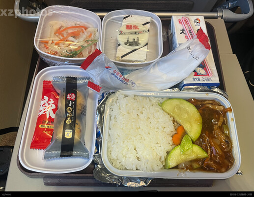 SHA-TFU C919正餐