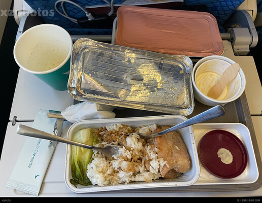 HKG-TFU