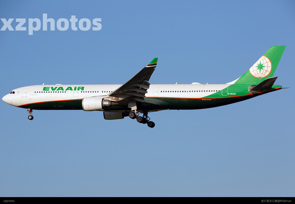 B-16340