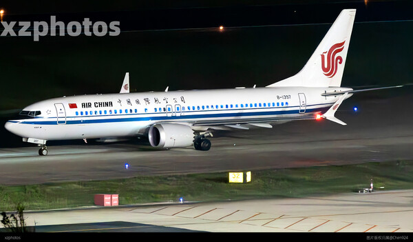 B-1397
