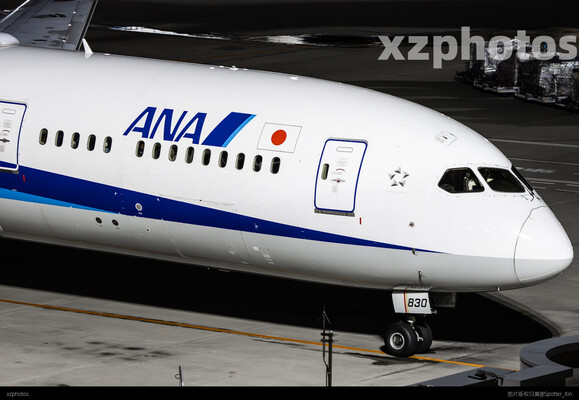 ana
