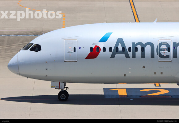 N814AA