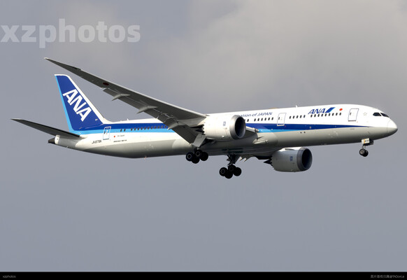 JA879A