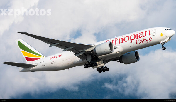 et-arj