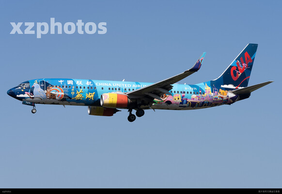 7371