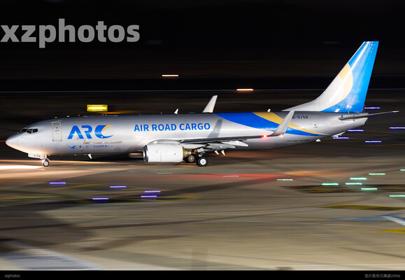 Air Road Cargo