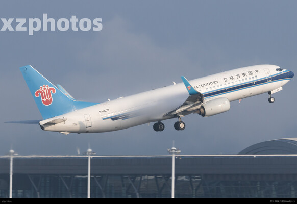 B-1409水雾
