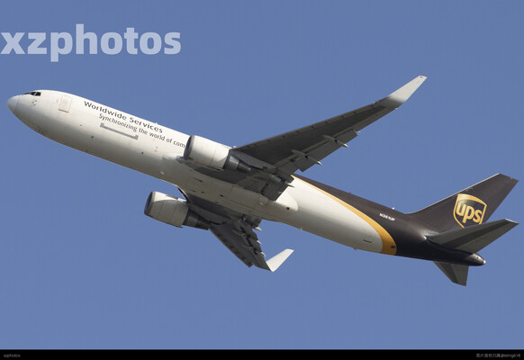 N361UP