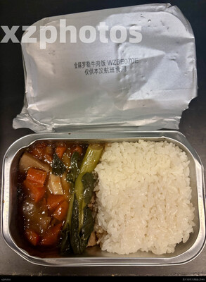 金蒜罗勒牛肉饭