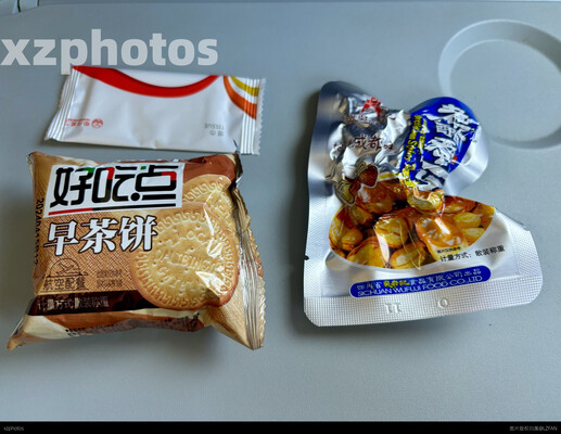 锦绣天府，安逸四川