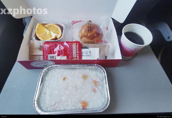 成都经典红苕稀饭
