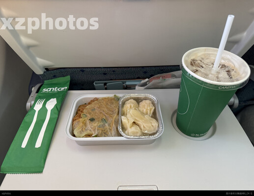 亚航付费餐食