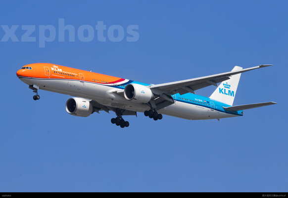 Orange Pride Livery/KLM