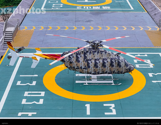airtoair