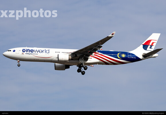 Oneworld
