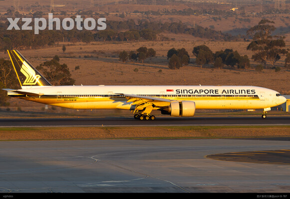 The Australian Sunrise