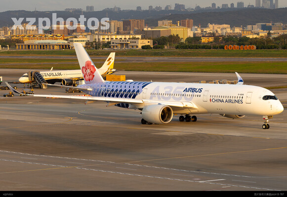 The President of RPC is boarded this aircraft