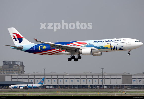 Visit Malaysia 2026