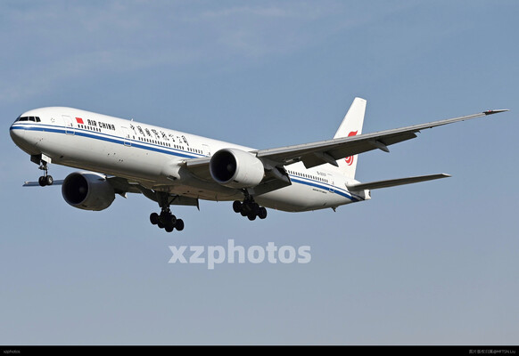 B-2037