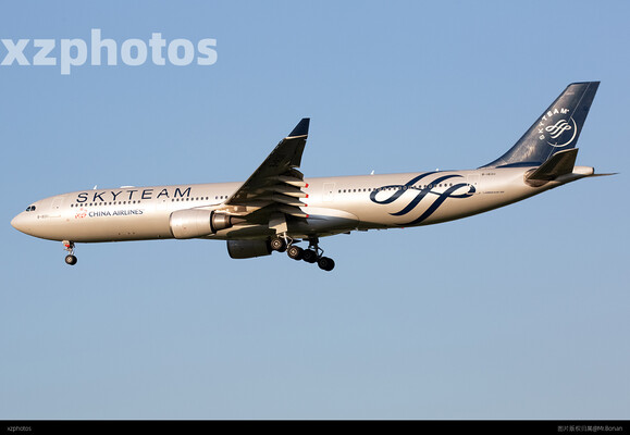 B-18311 反角