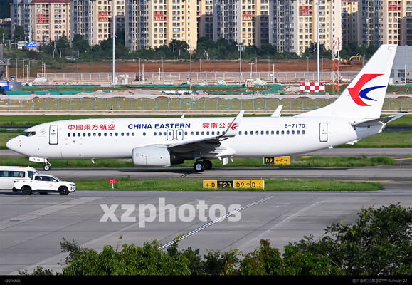 B-7170